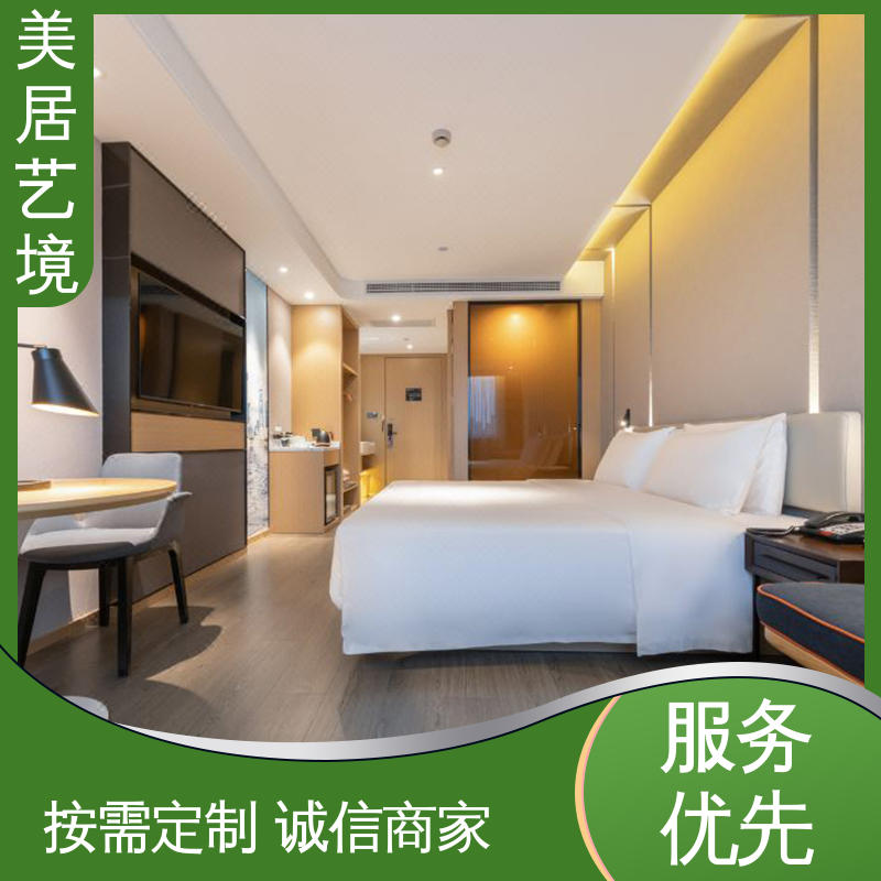 图6