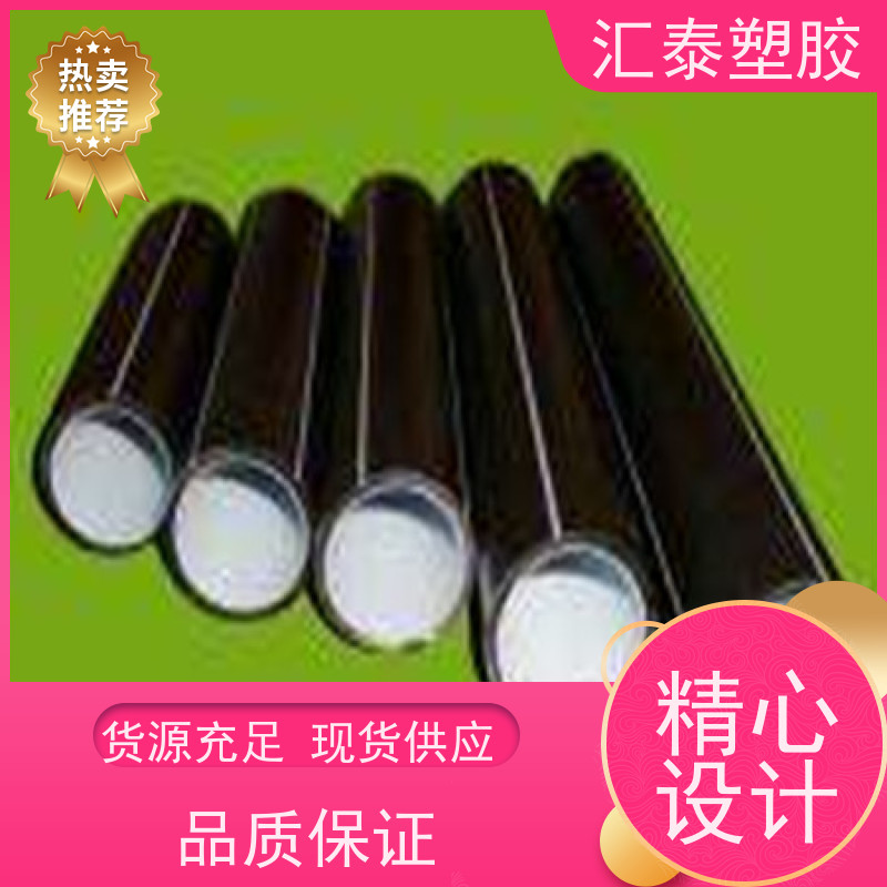 同建管业HDPE40硅芯管32阻燃管 彩色穿线管原料pe自来水盘管