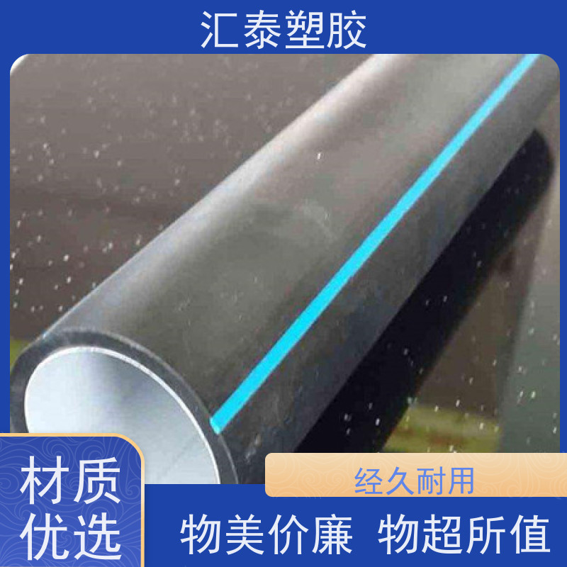 32PE硅芯管有效的抵抗地下运动欣腾达造价低廉