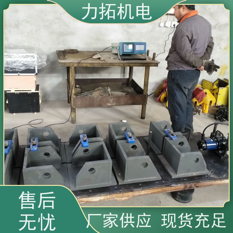 力拓 智能液晶 实用振动时效仪 提高机械精度 残余应力处理装置