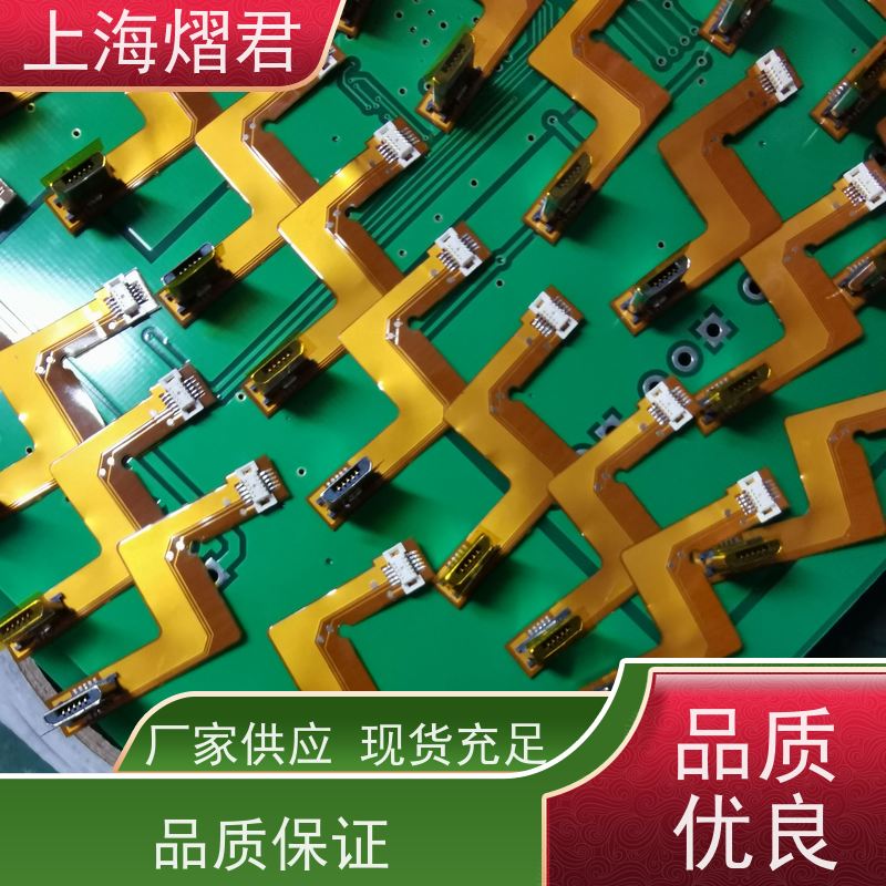 熠君 PCBA加工 包工包料 规格多样 组装生产一站式服务
