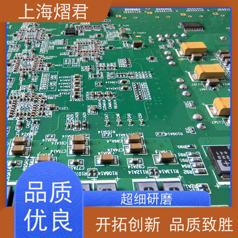 上 海 PCBA加工 高质量高效率 供货稳定 品质保证