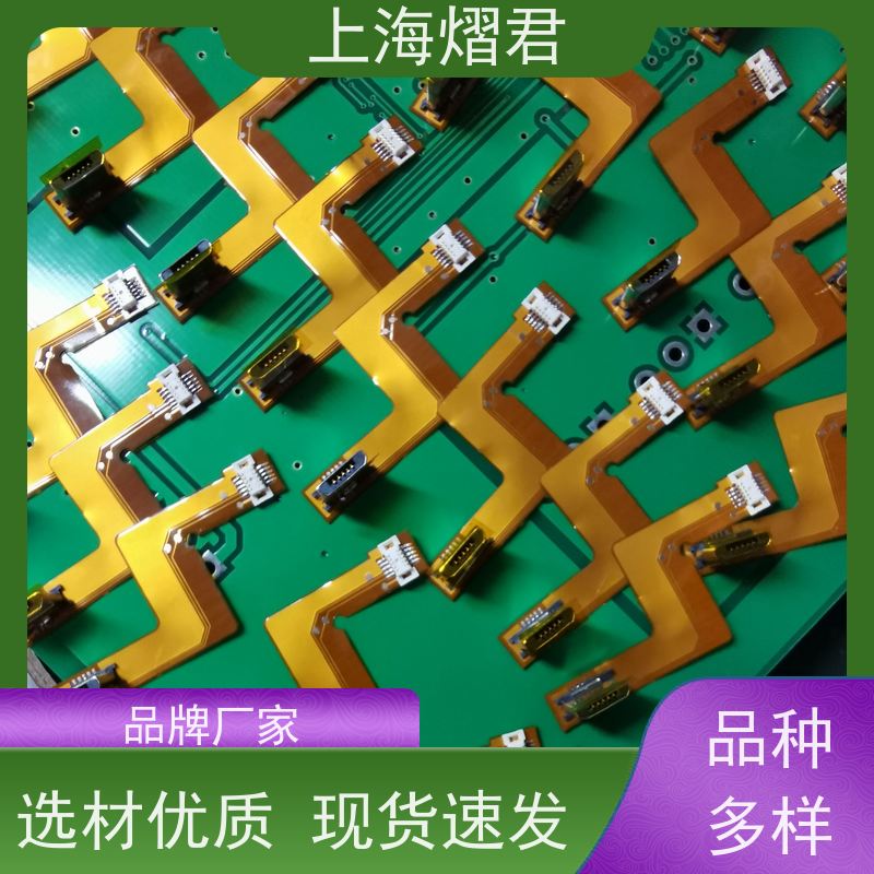 上 海 BGA焊接 高质量高效率 组装生产一站式服务