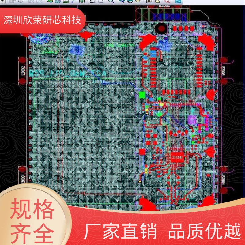 单双层多层 软硬线路电路板抄板 欣荣线路板生产