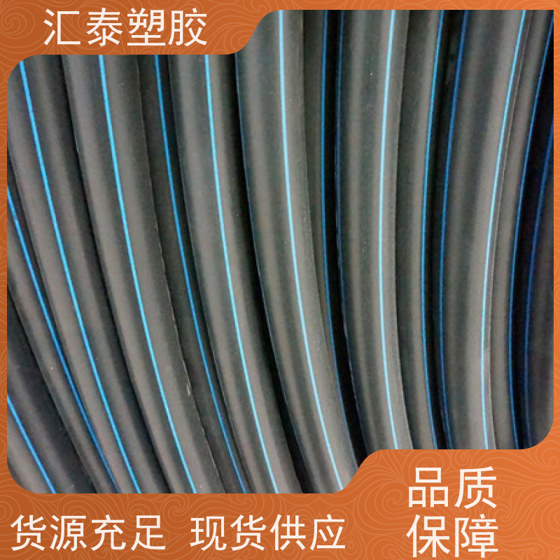 格高机械 HDPE硅芯管设备 全自动双螺杆挤出机 PE63