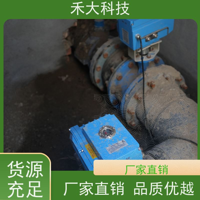 主管水流远程控制智能电动蝶阀
