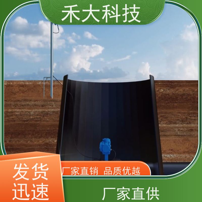 支干明管灌溉4G独立控制智能电动阀
