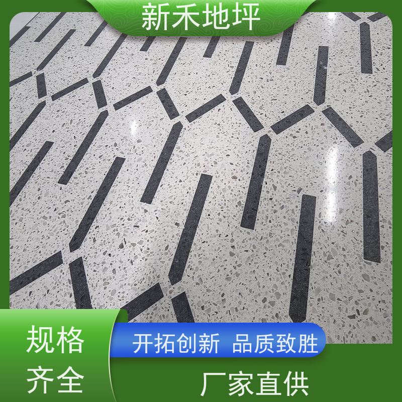 工业地面服务商 彩石磨石地坪 可适用于艺术馆 新禾集团