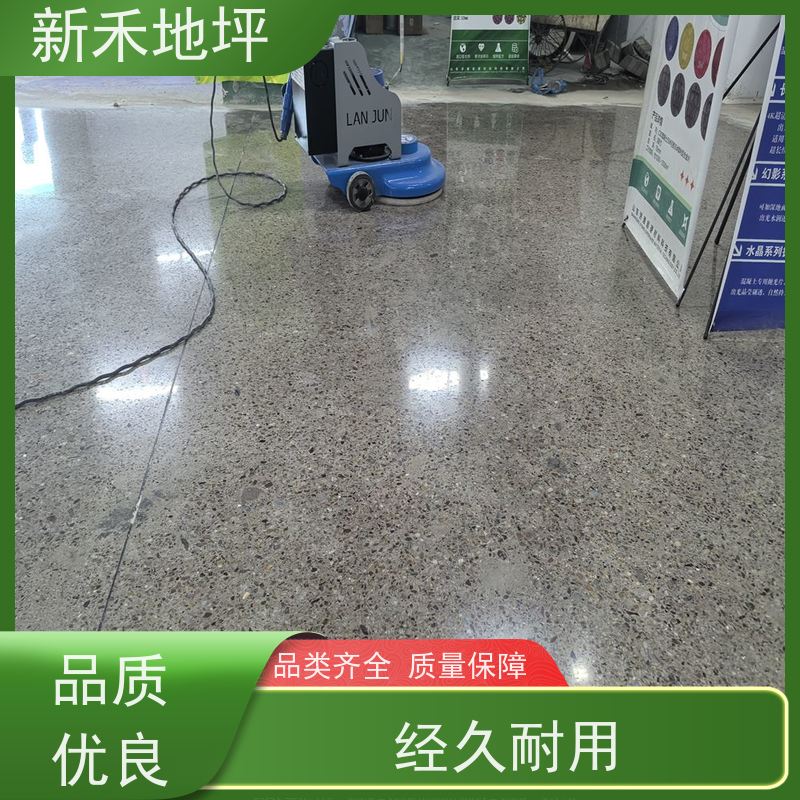 彩石干撒磨石 按需定制 新禾地坪涂料 大面积无缝通铺 地坪坚实抗压