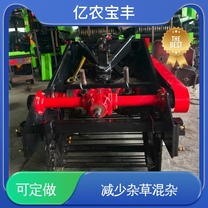 全自动 滚筒式残膜回收机 向日葵 辣椒 番茄 亿农宝丰