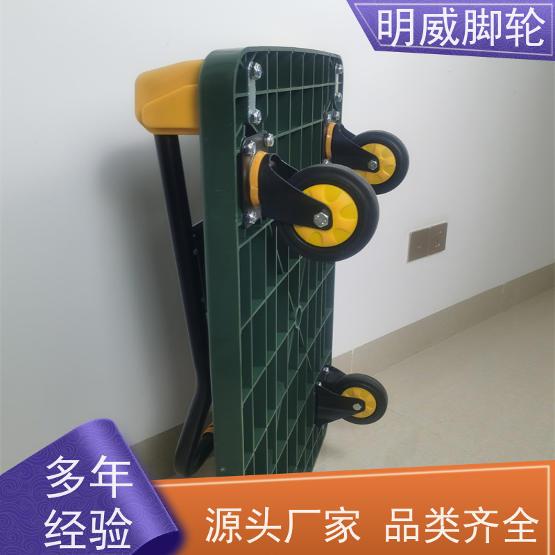 明尚 户外 轻便灵活方管车 轻松推行无阻力 生产厂家