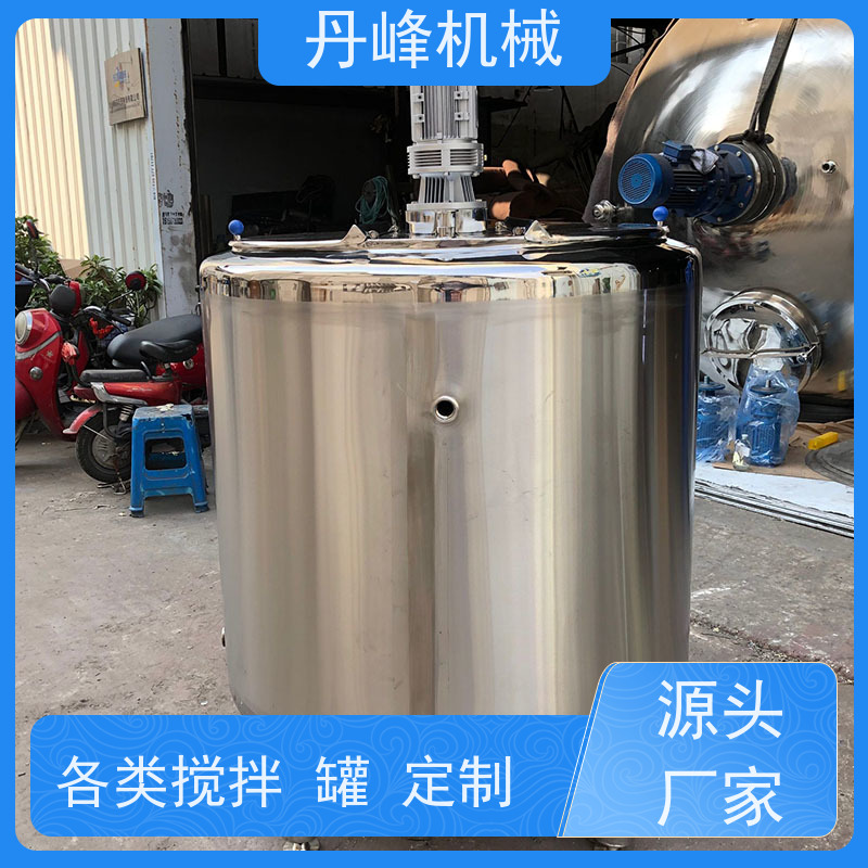 丹峰 非标定制不锈钢搅拌罐厂家均质浓配罐聚丙烯反应罐