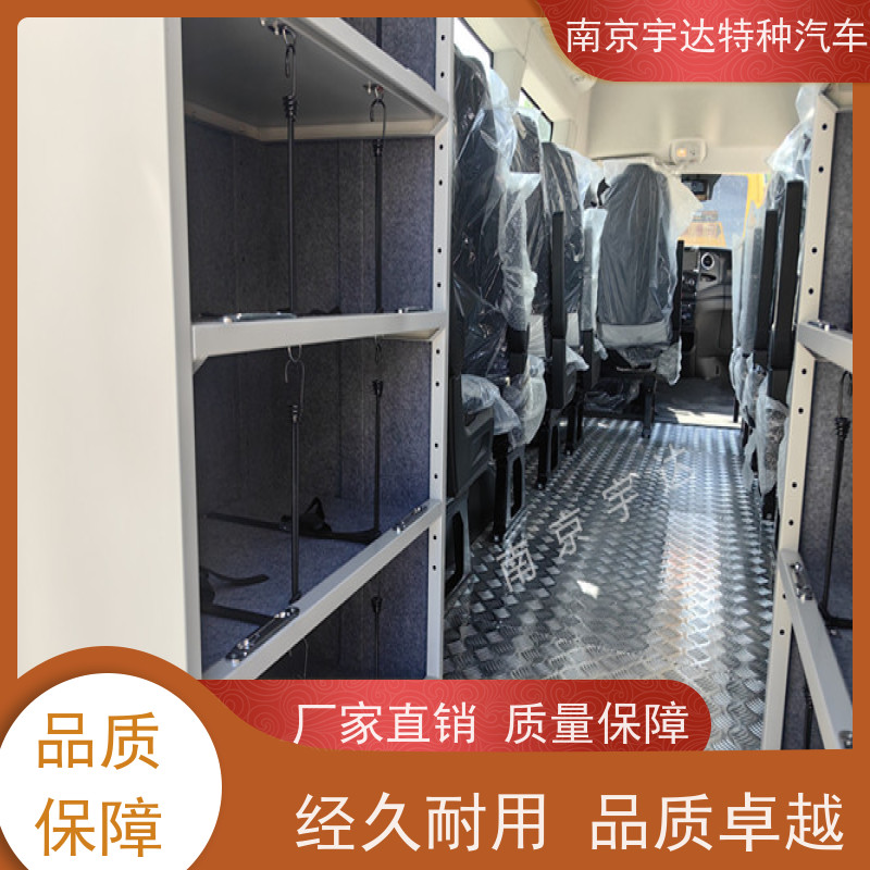 依维柯M2-39救险车紧急救援车气防指挥车国六排放13座