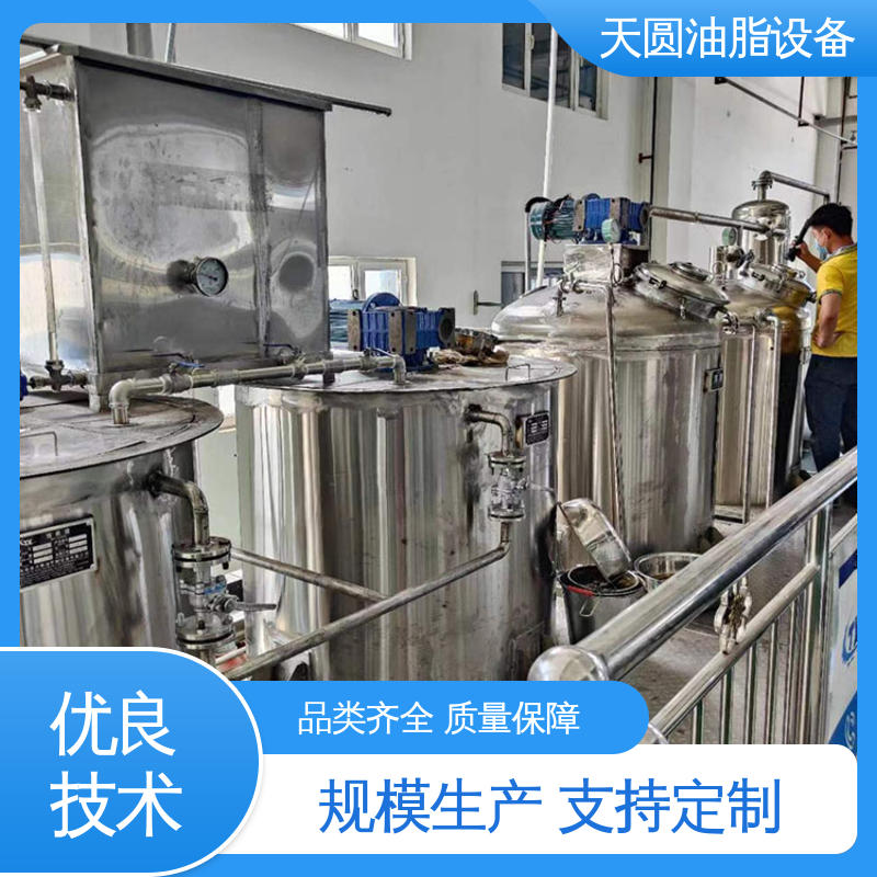 天圆 炼动物油设备 噪音低 智能操作 免费技术指导
