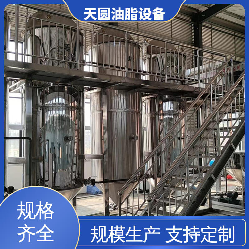 天圆 油脂炼油设备 自动搅拌 屠宰废弃物榨油机 免费技术指导