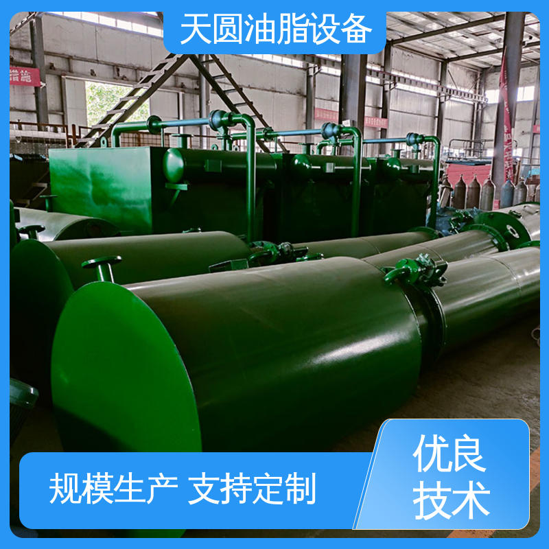 低能耗设计 一站式供应 残油率低 动物油炼油锅 天圆