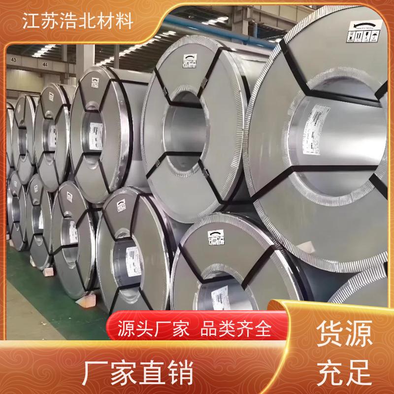 首 钢 无铬镀铝锌 除湿设备 物流配送 个性化定制