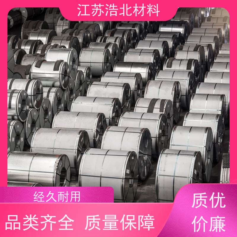 冠 洲 高强度镀铝锌钢板 通风气楼和天窗 全国可发 批发零售