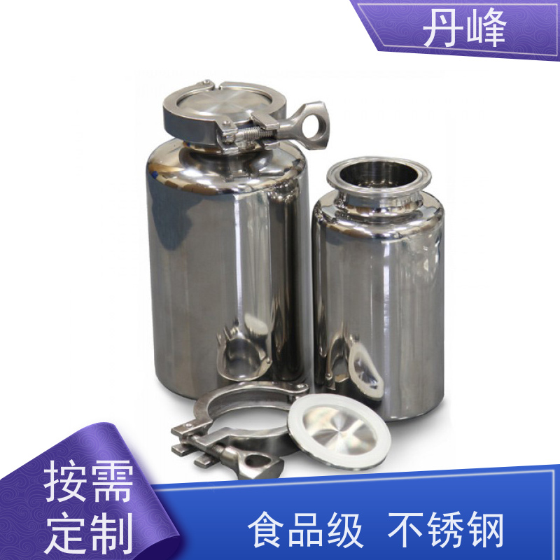 丹峰 非标定制 不锈钢 植物油 储气罐 食用油 储液罐
