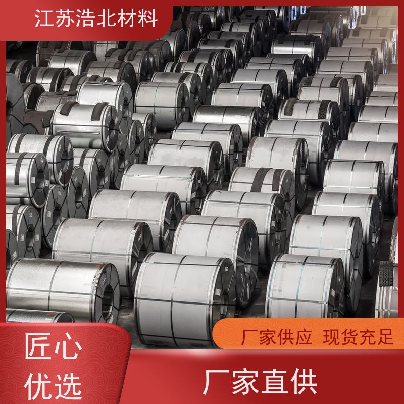 宝 钢 博斯格镀铝锌 管道防腐保温 性能稳定 质保20年