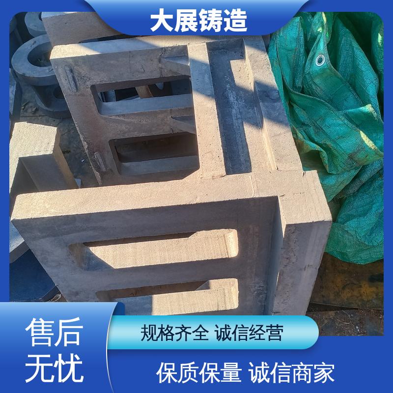 不易磨损 耐磨耐用 异形件铸定制 木工机械 大展生产