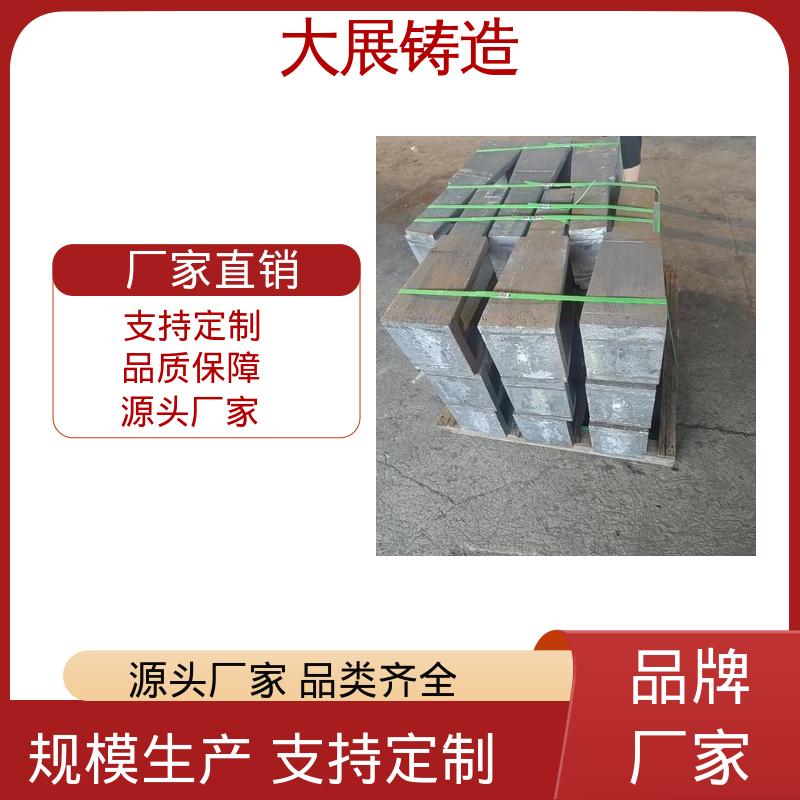 无沙眼毛刺 中大型铸钢件 扎钢配件 热处理料盘 大展生产