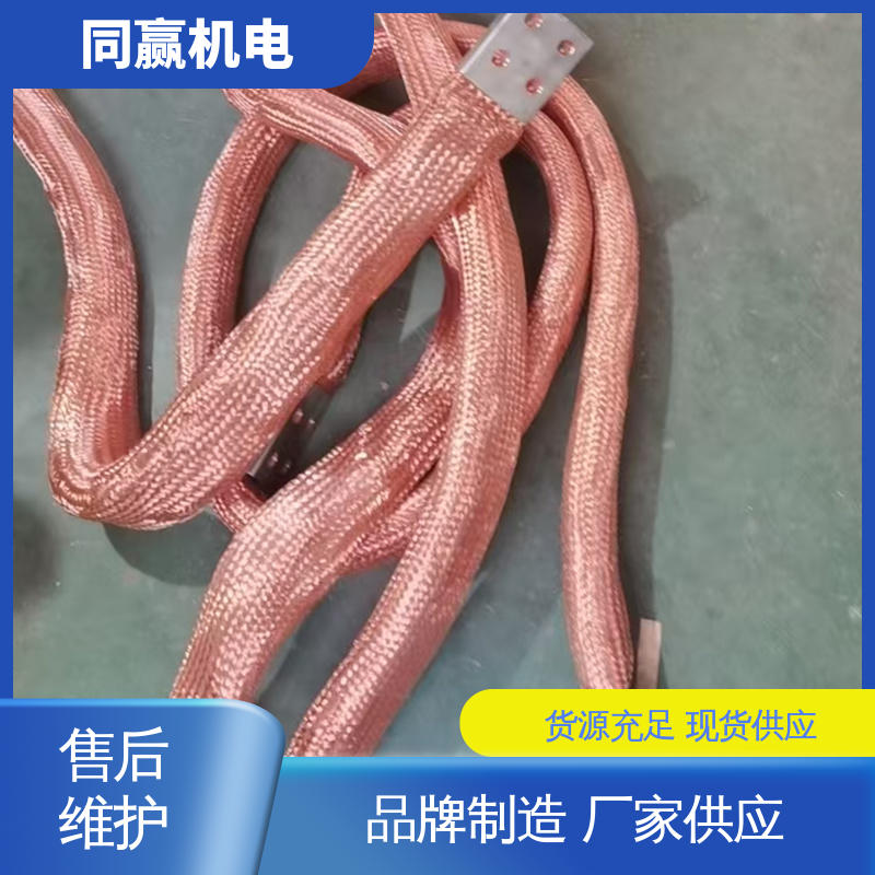电气设备用 铜排接线端子 弹性好 安装维修方便 同赢生产