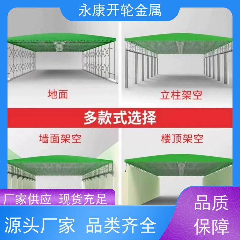 膜结构停车棚雨棚 户外汽车棚 遮阳小区充电桩电动车棚 弘塔