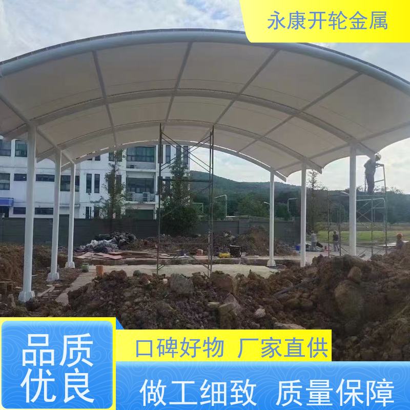 定做带轮子电动伸缩雨棚 活动雨蓬 悬空式推拉棚 遮阳棚配件等