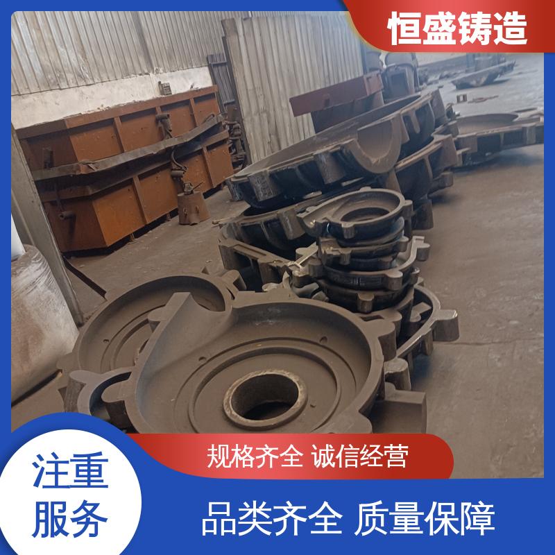 恒盛供应 高精度 球墨铸件 优良的耐腐蚀性 打样周期短