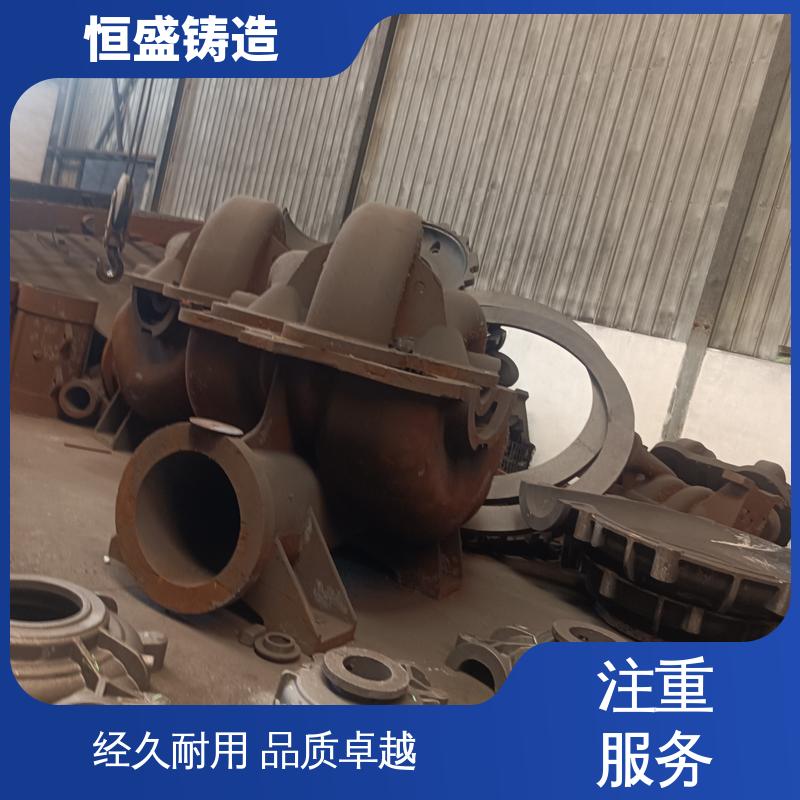 恒盛生产 HT250 灰铁铸件 较高的耐磨性 拥有现代化加工车间