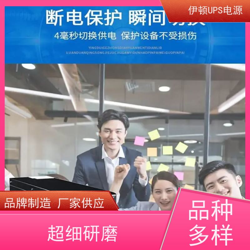 伊顿不间断电源 DX3000CN 外接电池包 机架式 安装维修维护