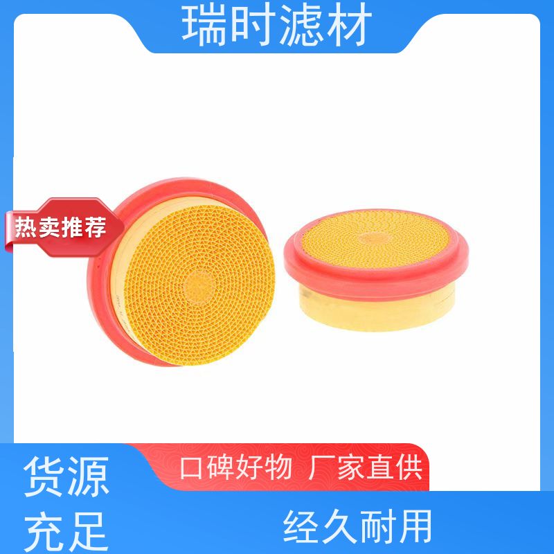 节能蜂窝滤芯（蜂巢滤柱）再生材料 绿色建筑换气系统
