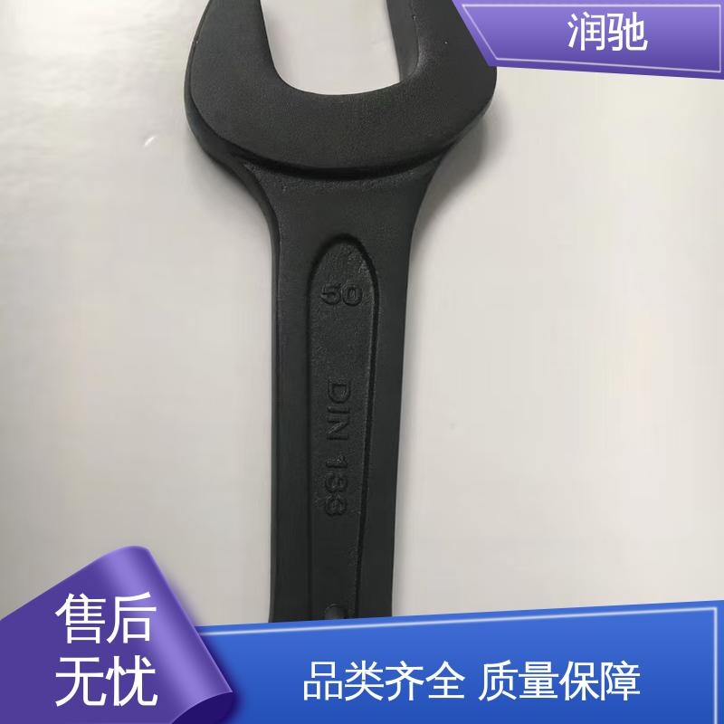 润驰供应 24-85mm 防爆工具 打击开口扳手 加重型