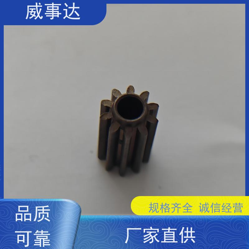 加工定制粉末冶金小模数齿轮 马达齿 应用广泛 交期及时
