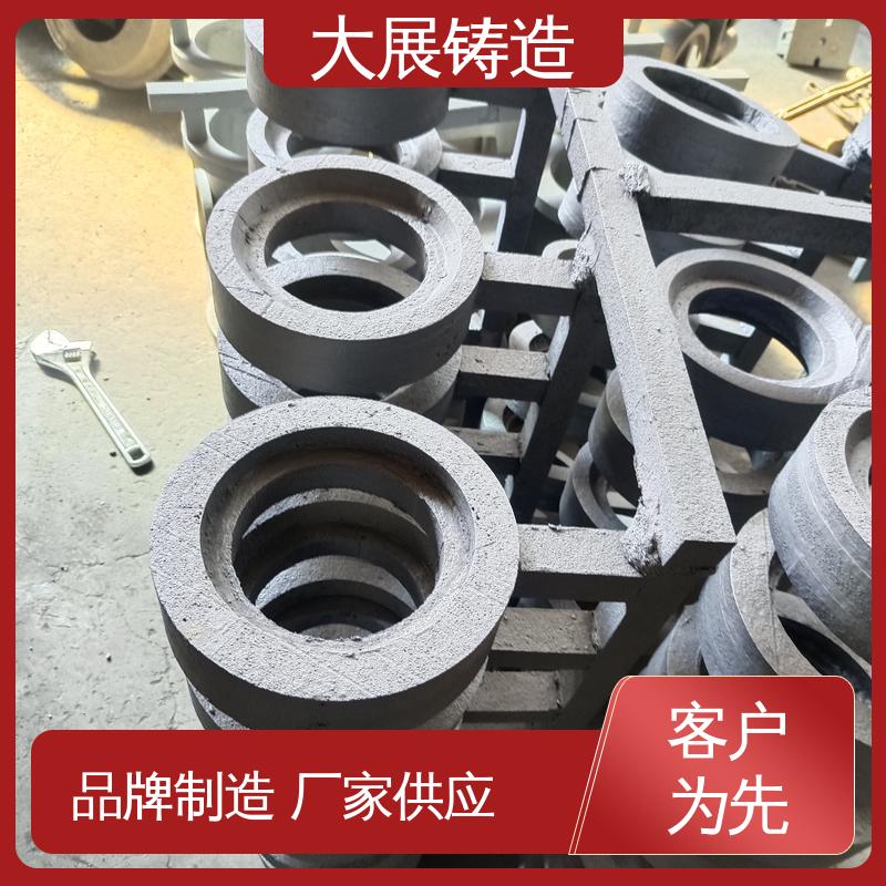 来图定制 五金非标零配件 铸钢毛坯成品一体化 大展供应