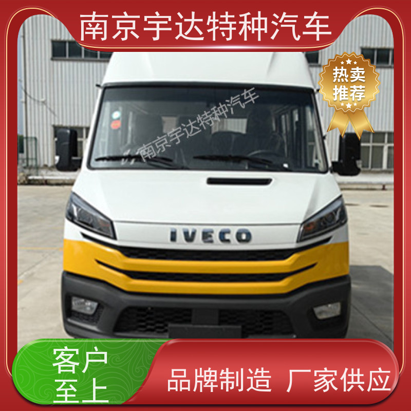 13座工程车 燃气管道抢修车 6000大卡空调 柴油