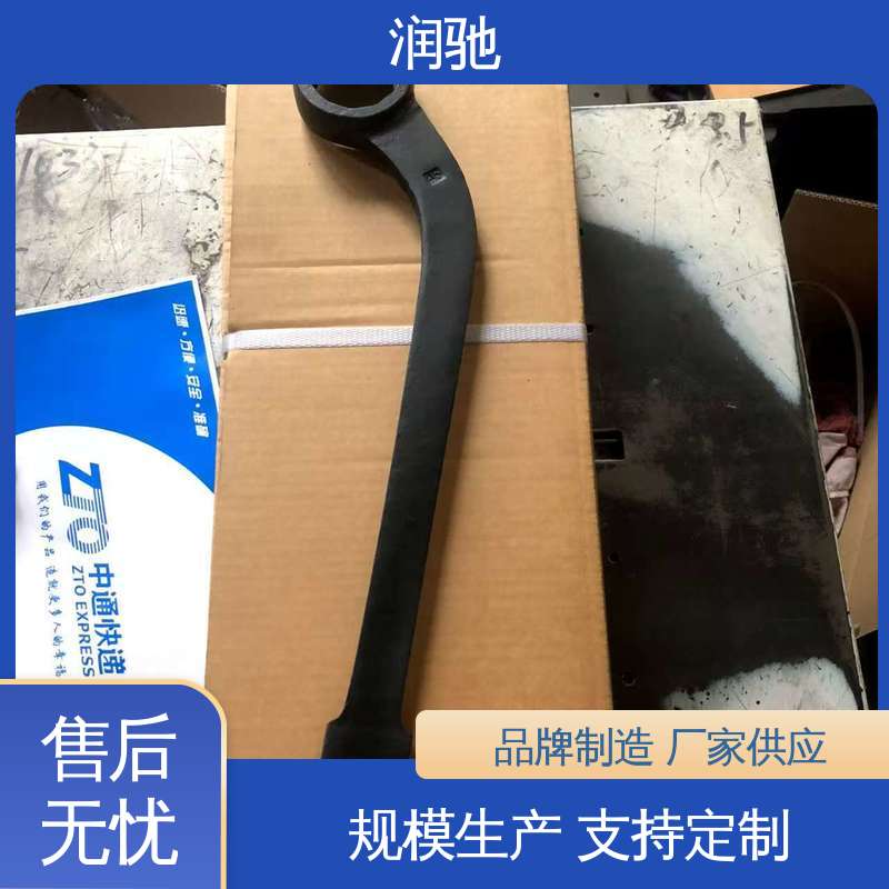 铍青铜 安全无火花 英制 锤击八角扳手 润驰供应
