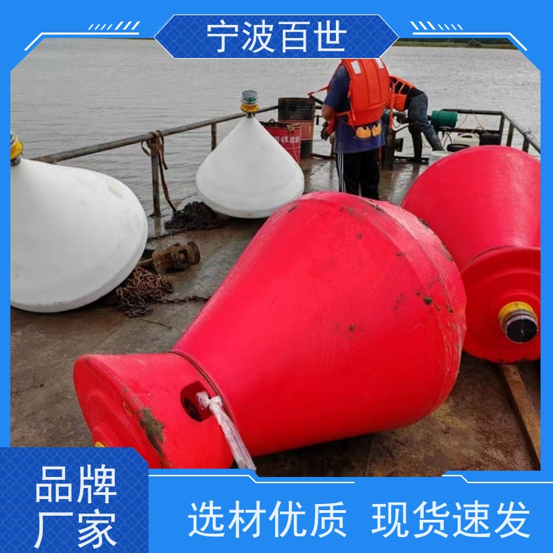 百世 施工区域 定制款浮标 潮汐水位预警 方案设计
