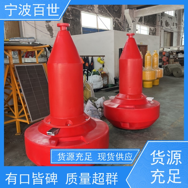 百世 养殖区边界 定位浮标 防生物入侵隔离 方案设计