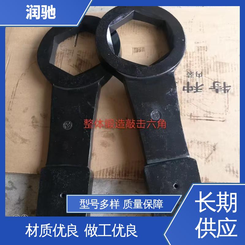 润驰供应 凸型敲击六角扳手 安全无火花 加重型 多规格