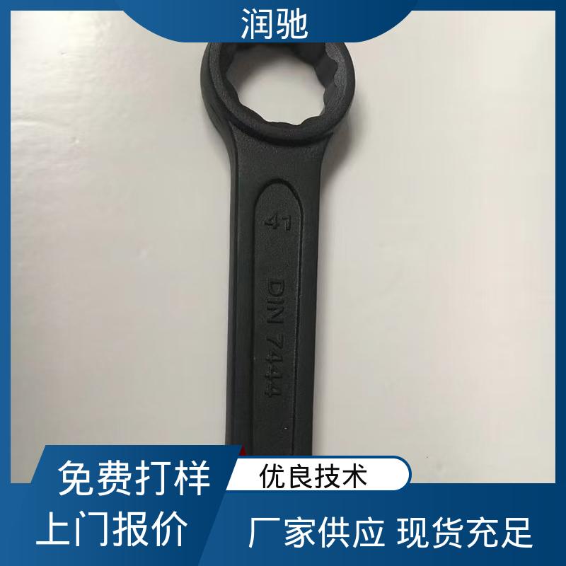 整体锻造工艺 打击八角扳手 24--130 铝青铜 润驰生产