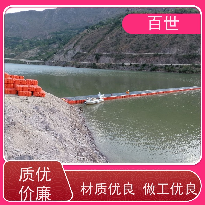 百世 海上工程 拦船索 漂浮物拦截 生态友好材质