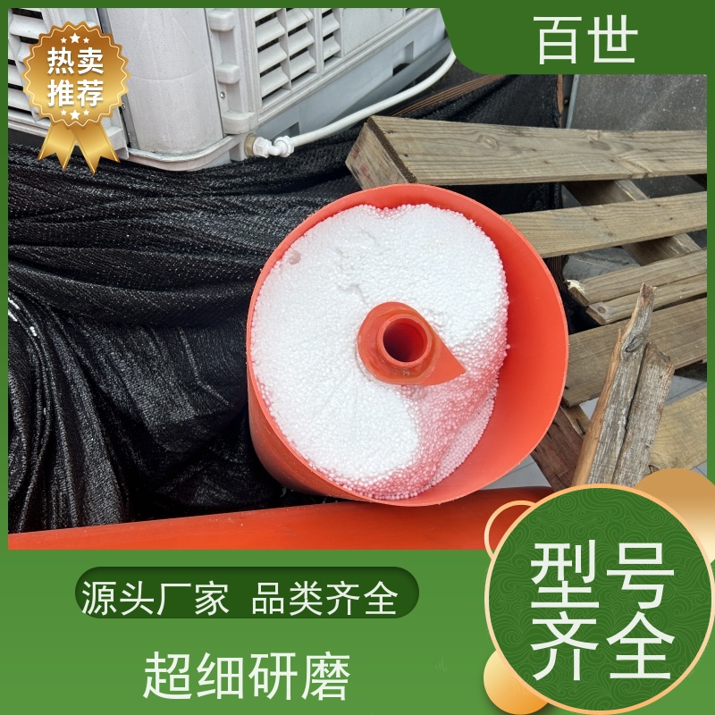 百世 泥石流多发区 拦船浮体 生态屏障 钢丝绳锚固