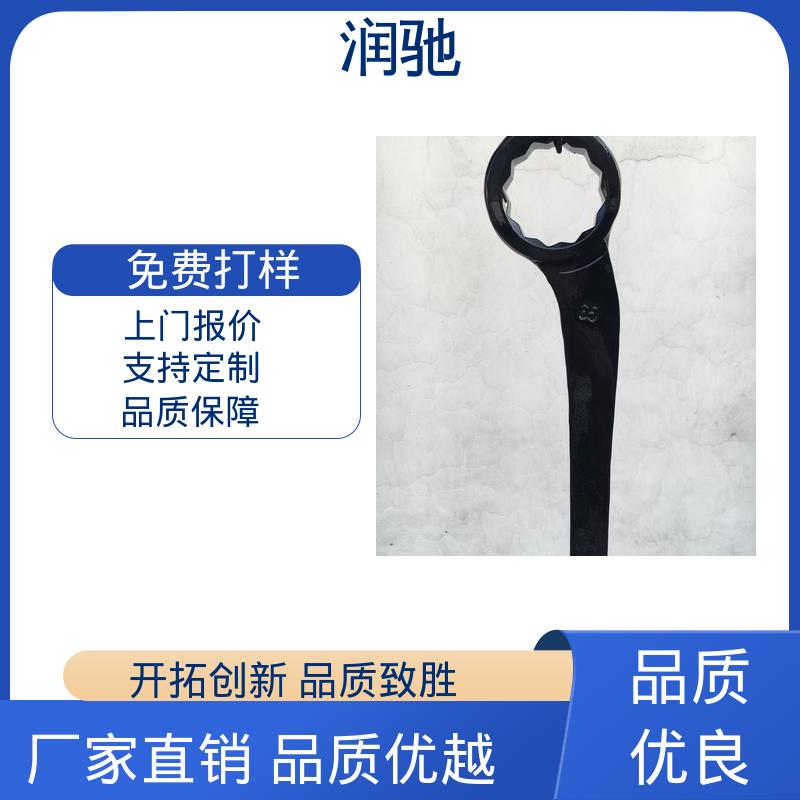 润驰供应 S110 高碳钢材质 加长重型 锤击梅花扳手 