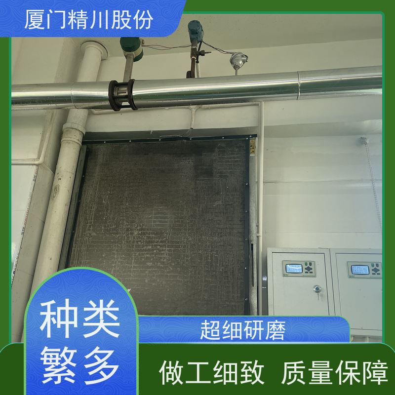 精川股份 包装厂 过热蒸汽流量计 工作时间长 源头生产厂家