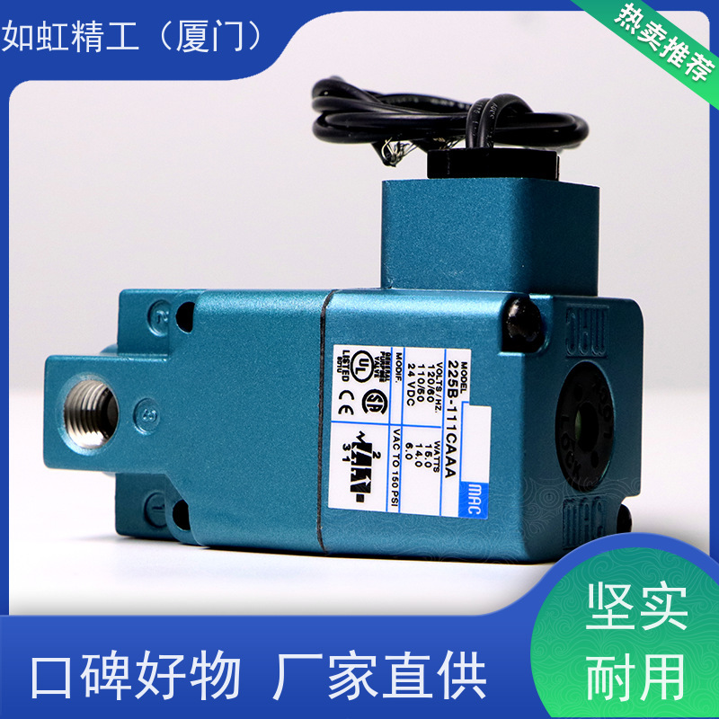 高速高频电磁阀mac高频阀电磁气动阀35a-aca-ddaa-1ba电子阀