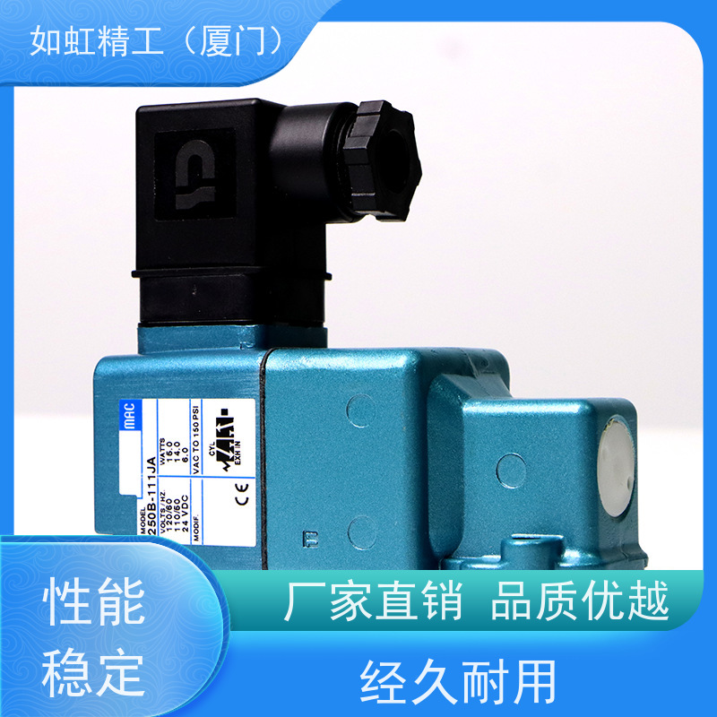 MAC高频气动电磁阀35A-ACA-DDAA-1ba打标机24V美国CLSF