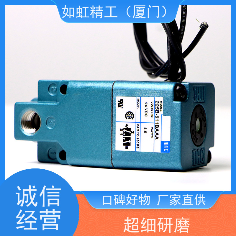 MAC电磁阀45A-AA1-DDFA-1BA-DDFJ-DDAJ-1BA/1JM CLSF