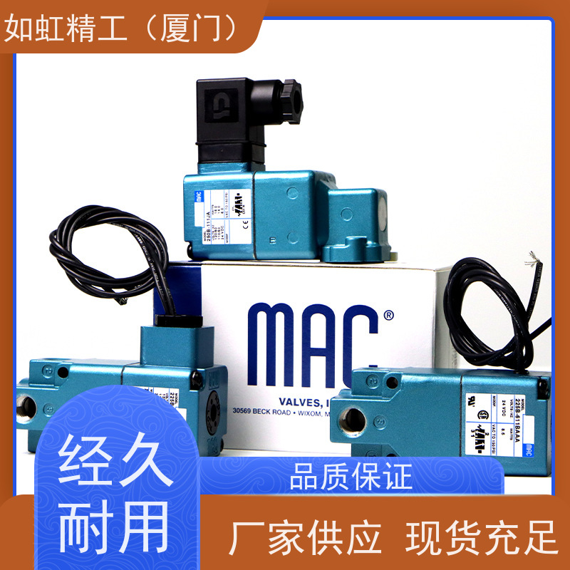 美国MAC电磁阀35A-ACA-DDAA-1BA AAA-DDFA-1BA